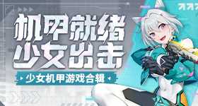 以防你没见过坚果年轻时的样子