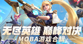 黄灿灿发腮受益者