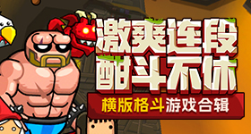 丈夫买房后去世物业拒给家属钥匙