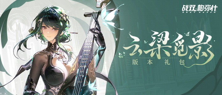 江苏税务回应偷拍男生拟录公务员